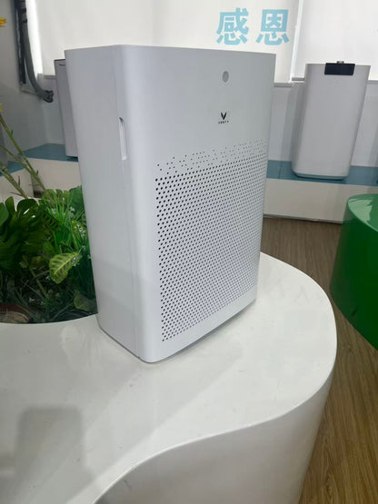 Air Purifier & Humidifier
